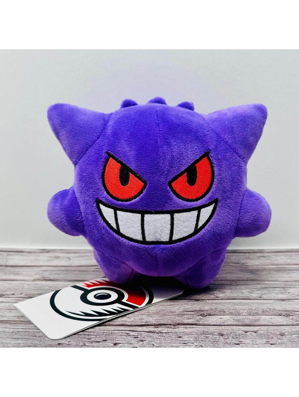 Pokemon Center Original Gengar Dolls Plush 5" Official New
